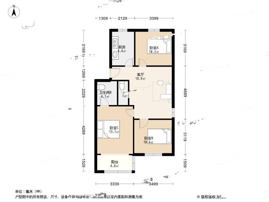 华骥苑3室2厅1卫78.3㎡户型图