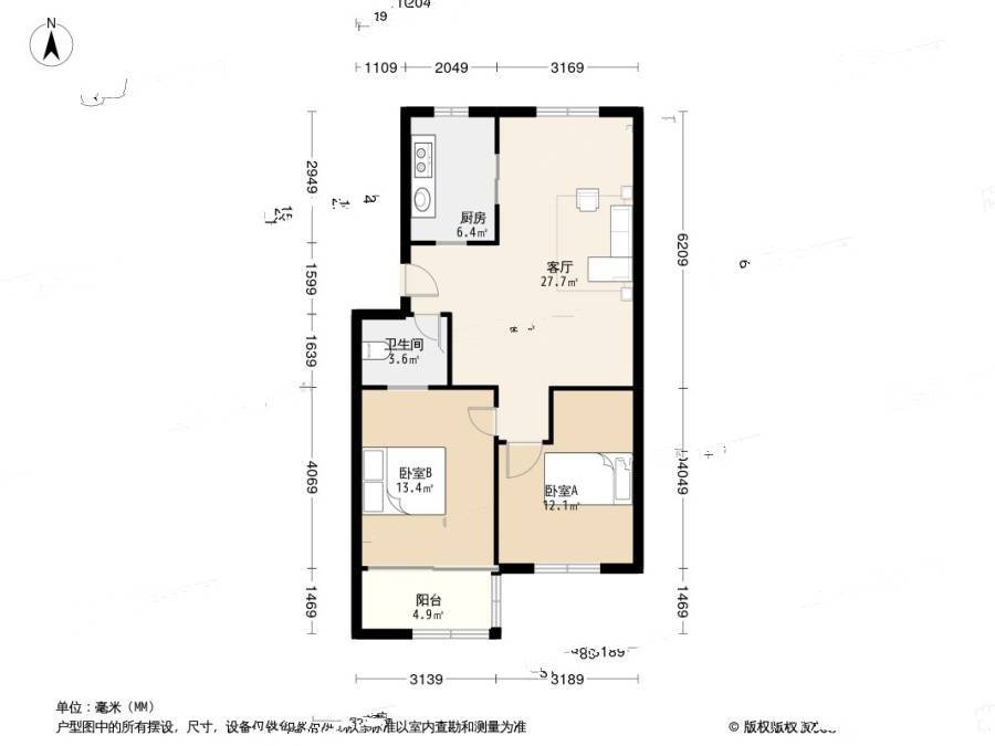 华骥苑2室1厅1卫77.7㎡户型图