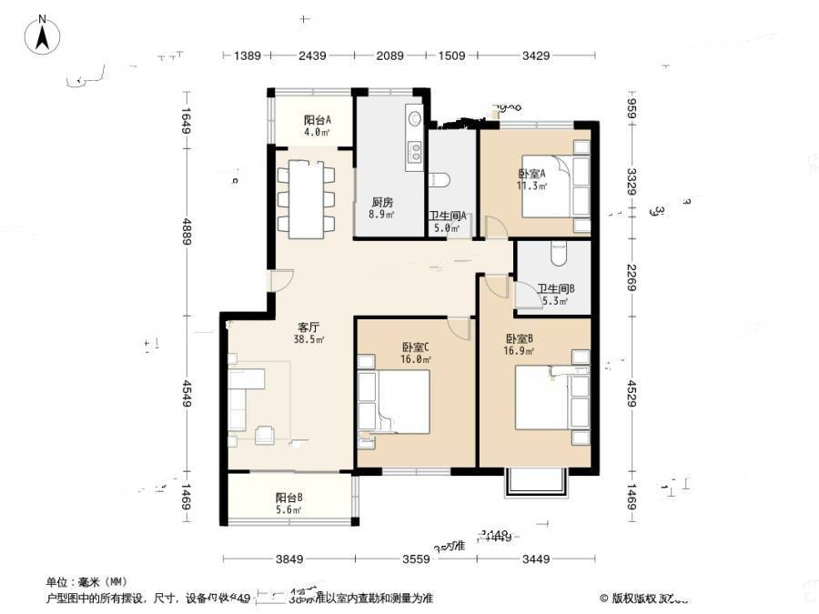 华骥苑3室2厅2卫126.8㎡户型图