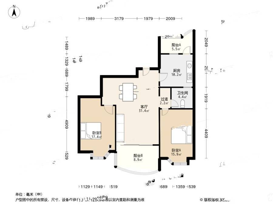 中虹花园丽都苑2室2厅1卫109.1㎡户型图