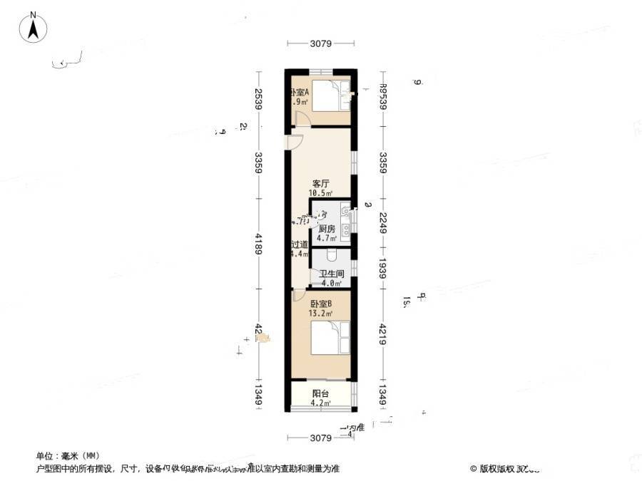 金属新村2室1厅1卫61.8㎡户型图