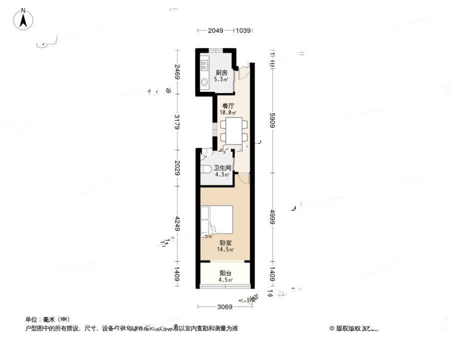 金属新村1室1厅1卫45.7㎡户型图