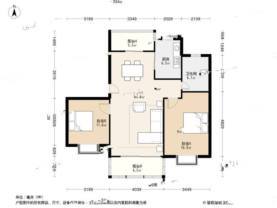 香杉园2室2厅1卫110.5㎡户型图