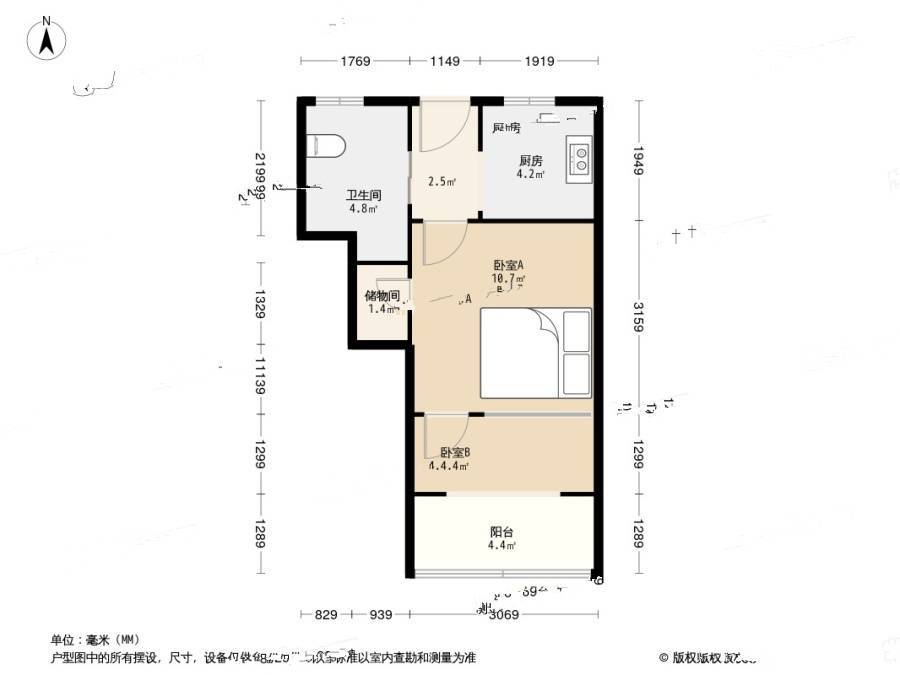 云舫小区1室1厅1卫41.8㎡户型图