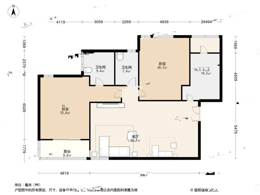 东方剑桥2室2厅2卫109.5㎡户型图