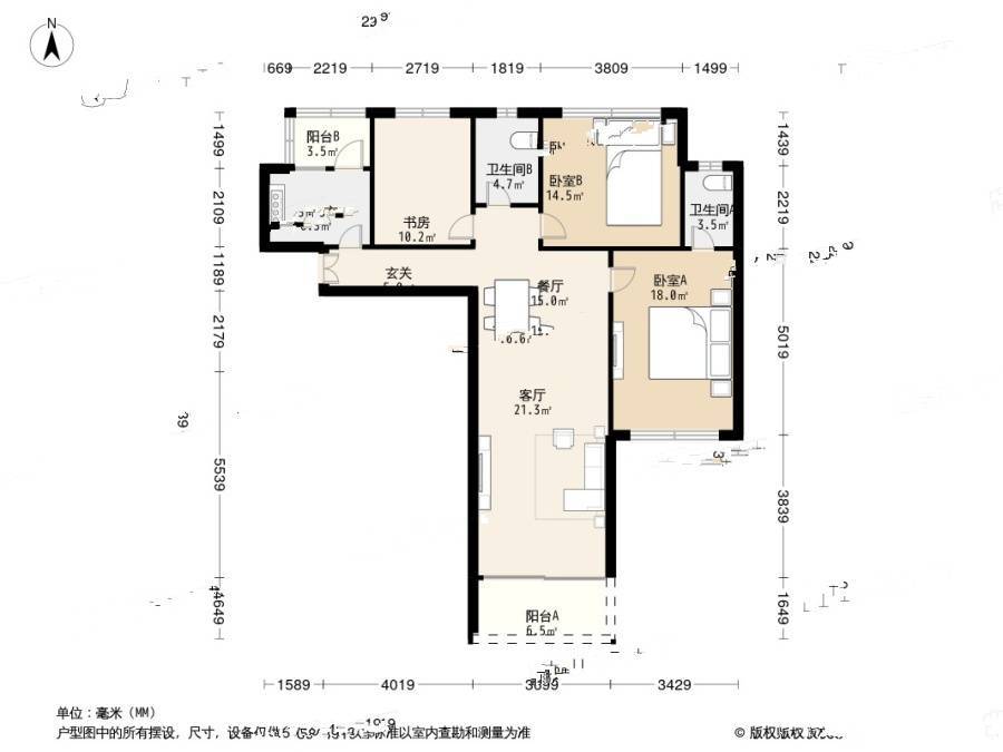 东方剑桥3室2厅2卫138.8㎡户型图