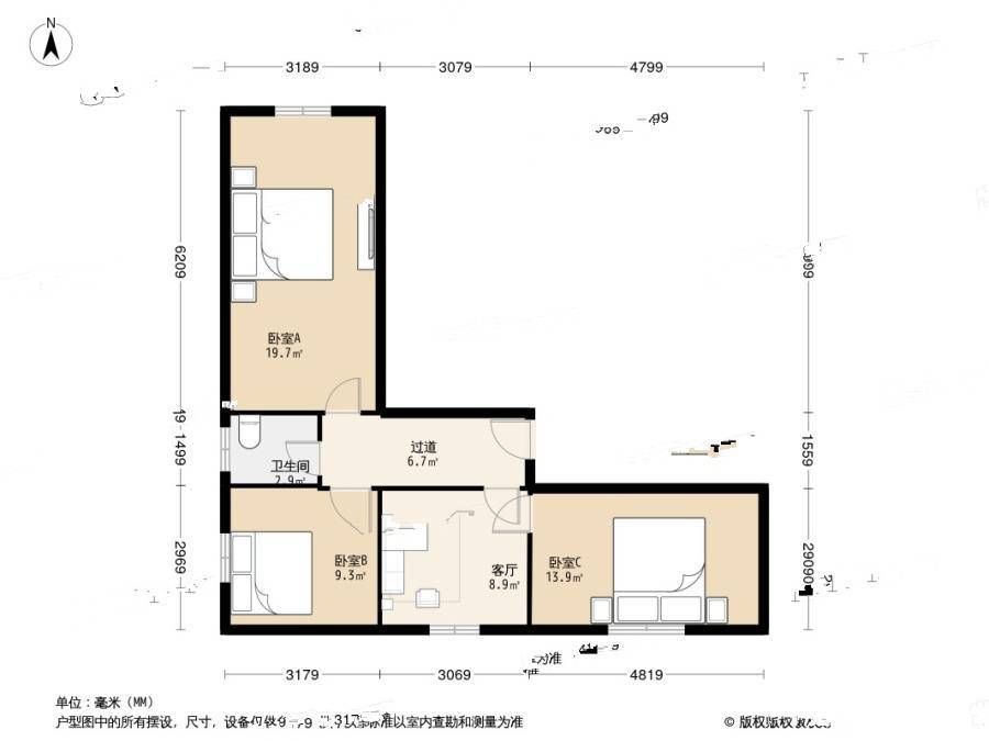 虹古大楼3室1厅1卫97.4㎡户型图