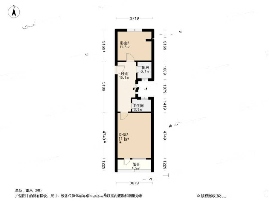 文苑小区(长宁)2室1厅1卫53.3㎡户型图