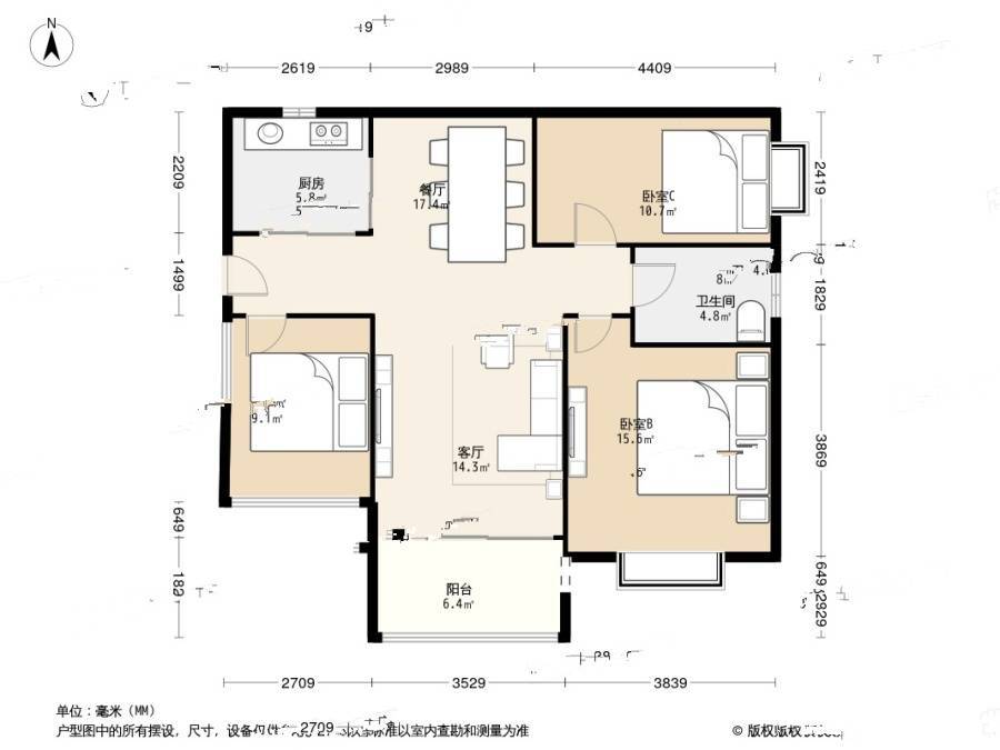 明园森林都市3室2厅1卫88.9㎡户型图