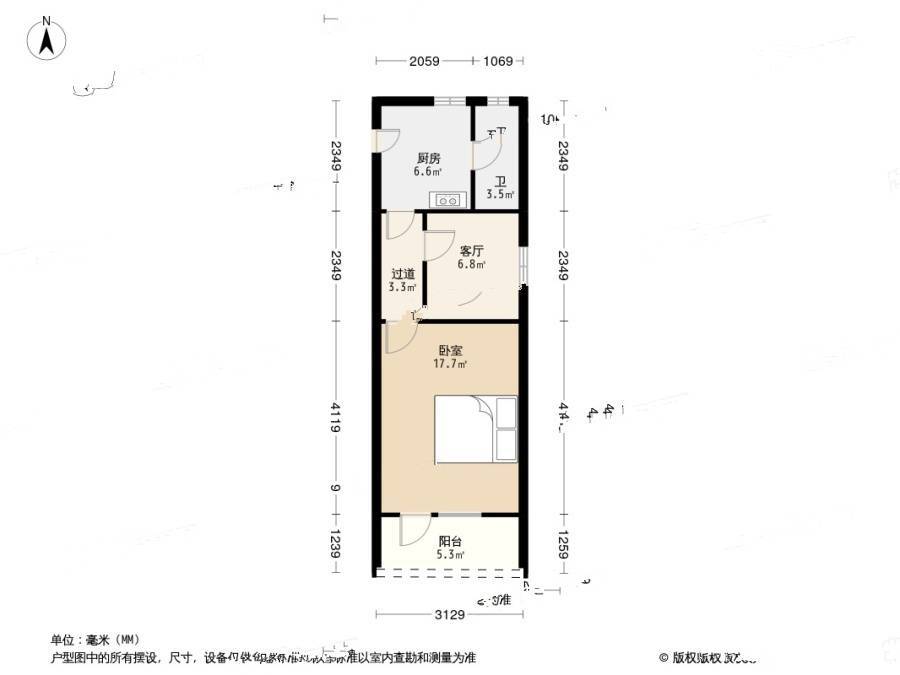 天义小区1室1厅1卫39.6㎡户型图