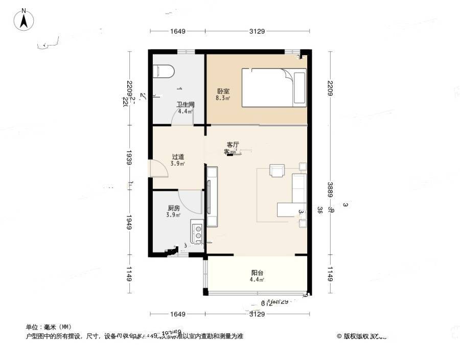 友联大楼1室1厅1卫45.7㎡户型图