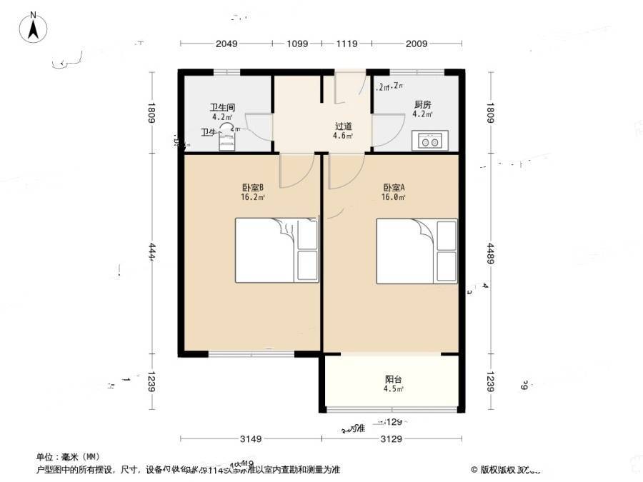 友联大楼2室1厅1卫60.5㎡户型图