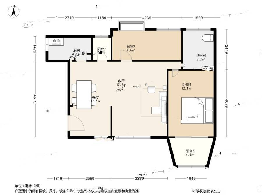 华润置地橡树湾2室2厅1卫89㎡户型图