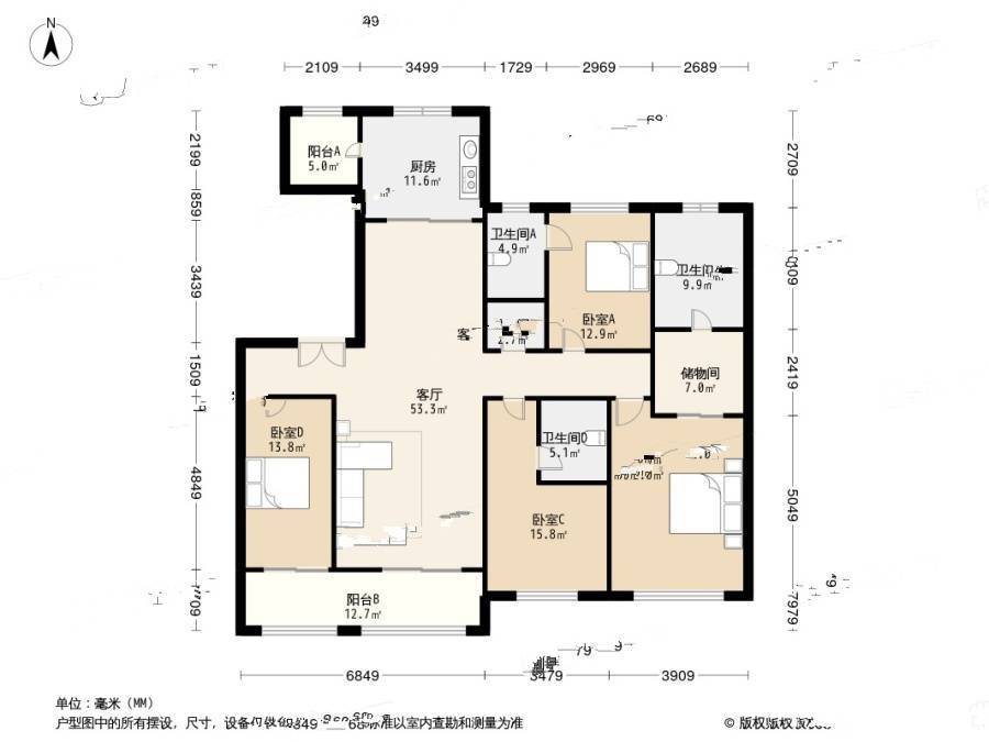 华润置地橡树湾4室2厅4卫210.1㎡户型图