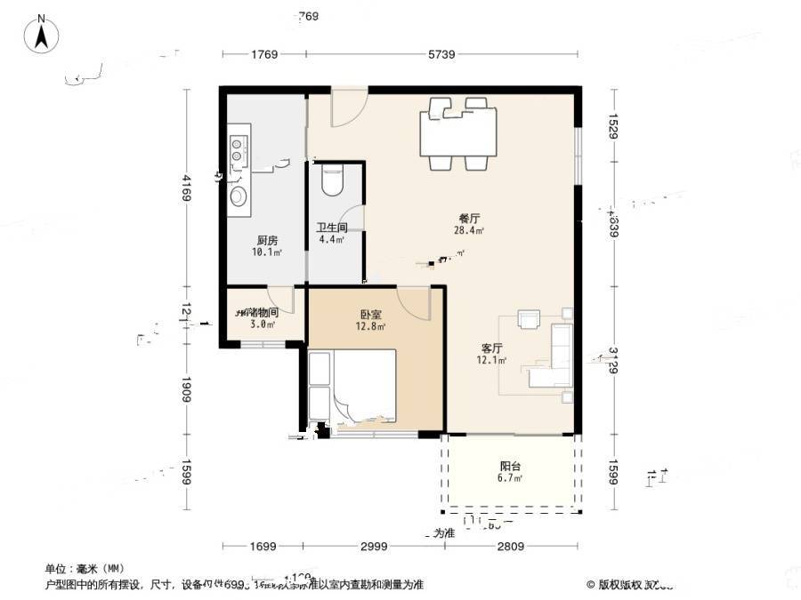 华润置地橡树湾1室2厅1卫62.6㎡户型图