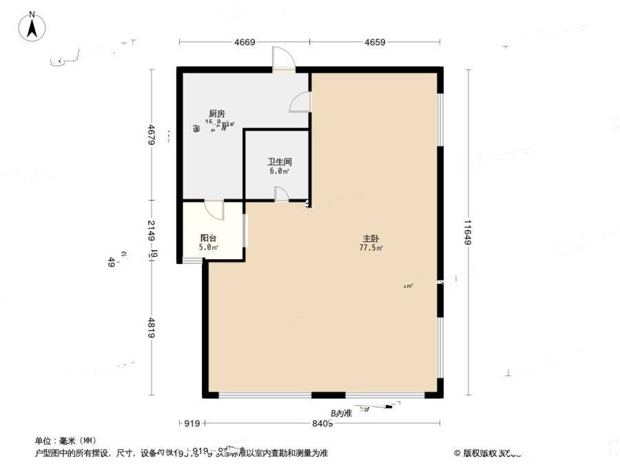 华润置地橡树湾1室2厅1卫62.6㎡户型图