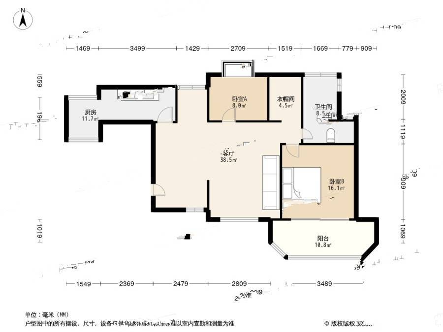 华润置地橡树湾2室2厅1卫89㎡户型图