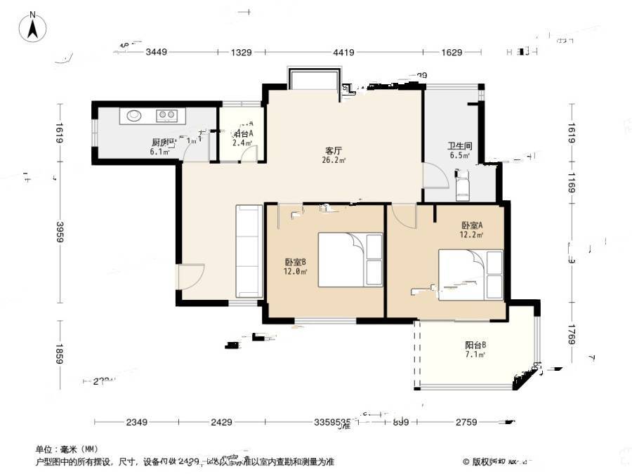 华润置地橡树湾2室2厅1卫90㎡户型图