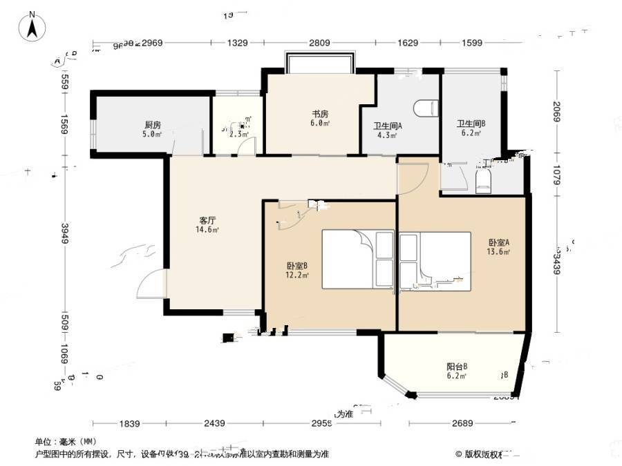 华润置地橡树湾2室2厅1卫87.9㎡户型图