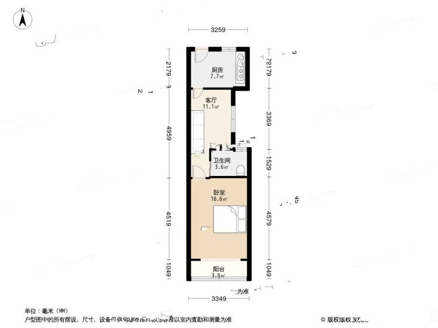 水电新村1室1厅1卫49.9㎡户型图