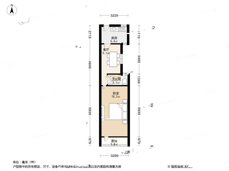 水电新村1室1厅1卫49.9㎡户型图