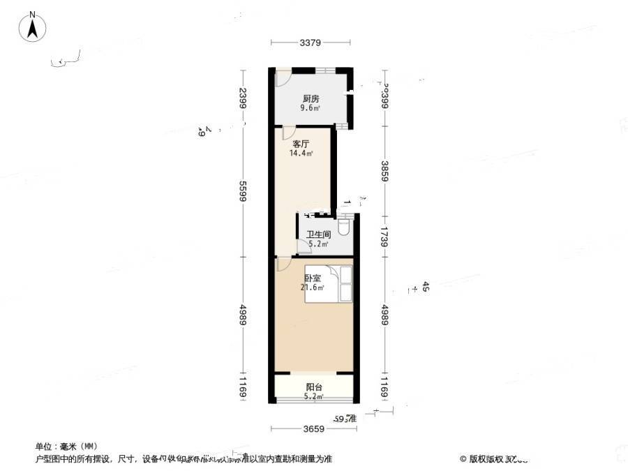 水电新村1室1厅1卫47.8㎡户型图