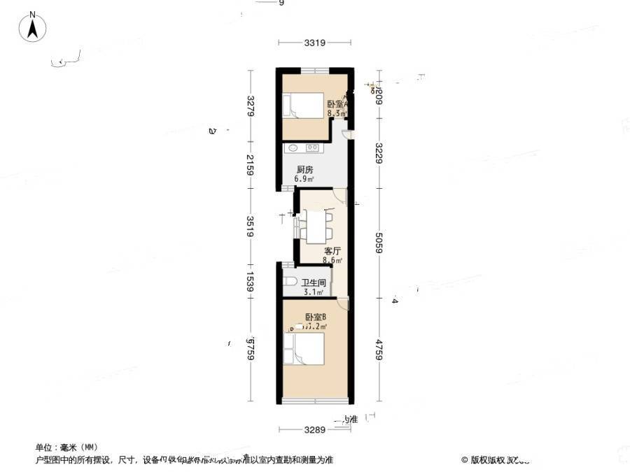 水电新村2室1厅1卫57.6㎡户型图