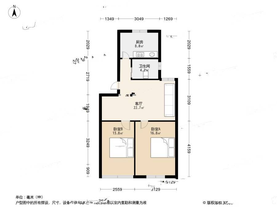 水电新村2室1厅1卫67.5㎡户型图