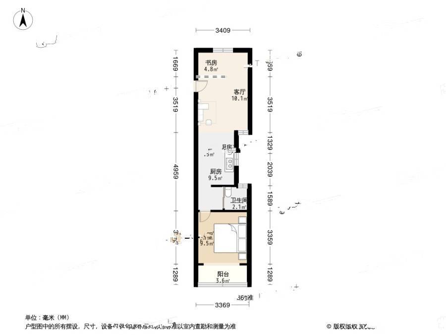 水电新村1室2厅1卫57.6㎡户型图