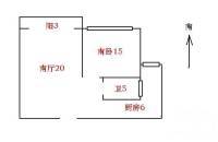 鼎隆公寓(杨浦)1室1厅1卫54㎡户型图