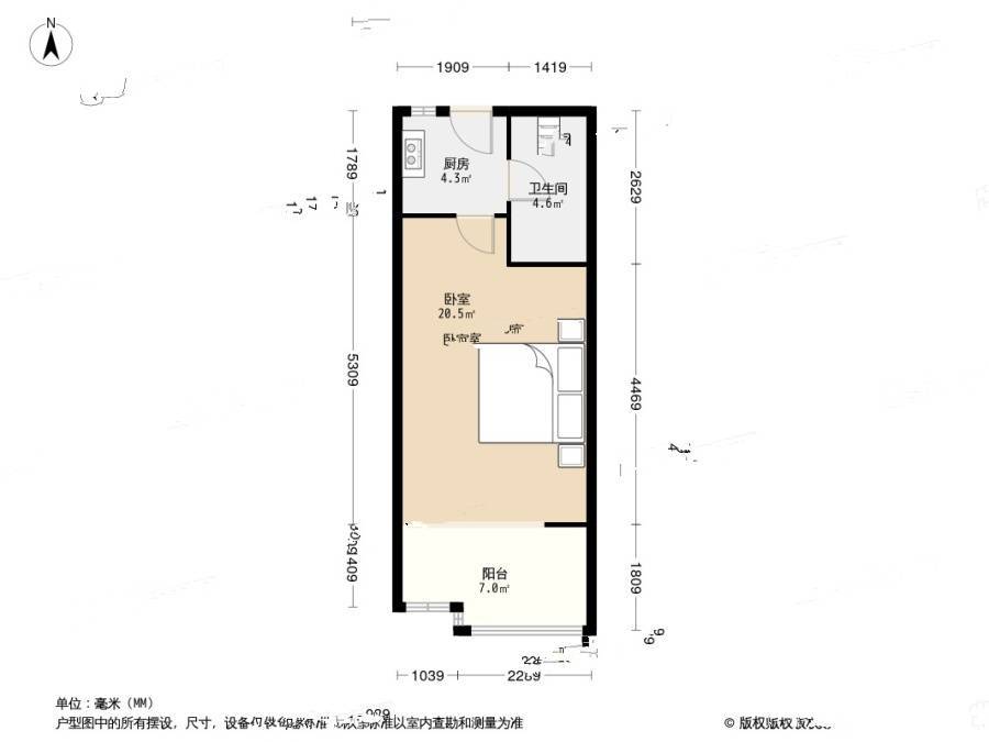 蓝朝部落1室0厅1卫45.3㎡户型图