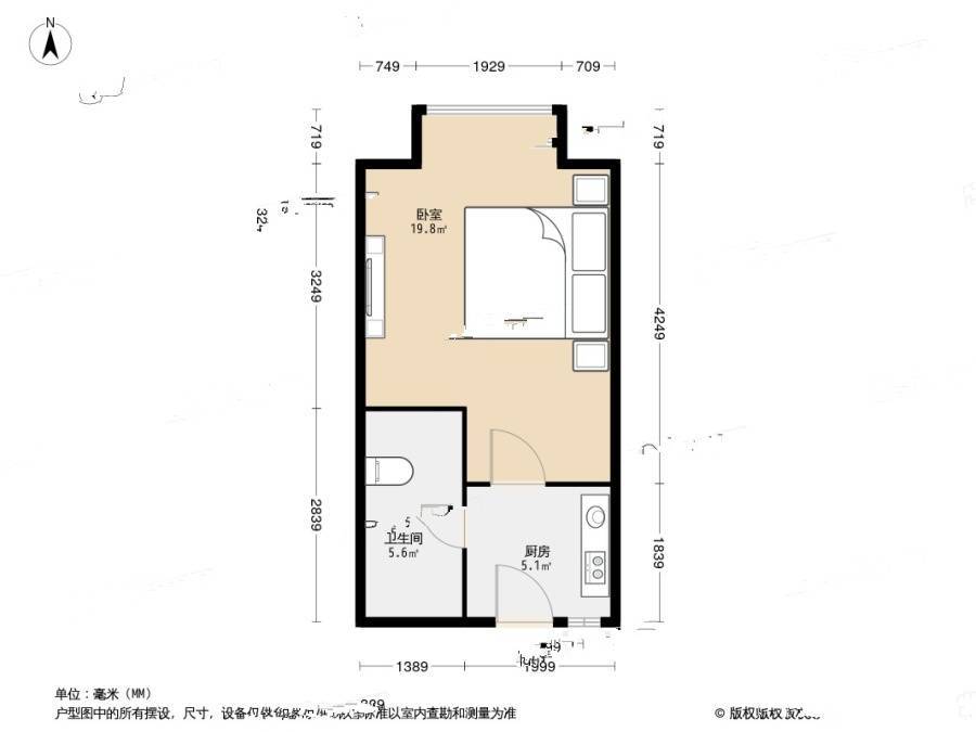 蓝朝部落1室0厅1卫32.8㎡户型图