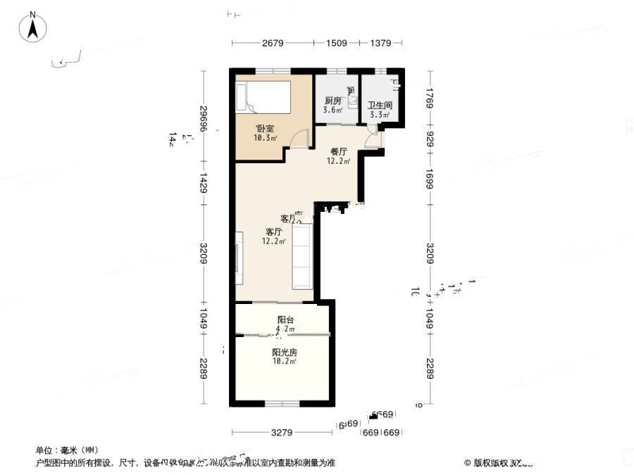 沈家桥小区2室1厅1卫50㎡户型图