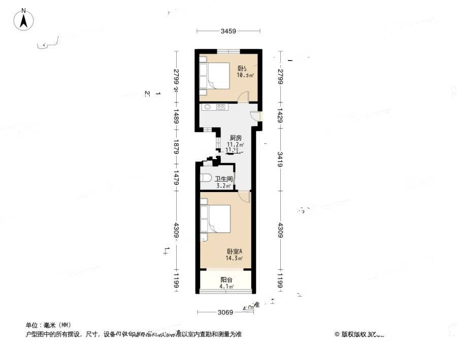 沈家桥小区2室1厅1卫50.2㎡户型图