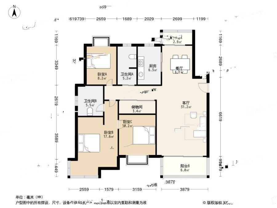 三湘四季花城3室2厅2卫132.4㎡户型图