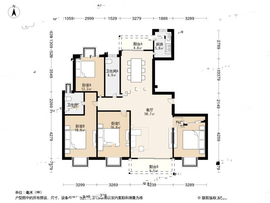 三湘四季花城4室2厅2卫159.4㎡户型图