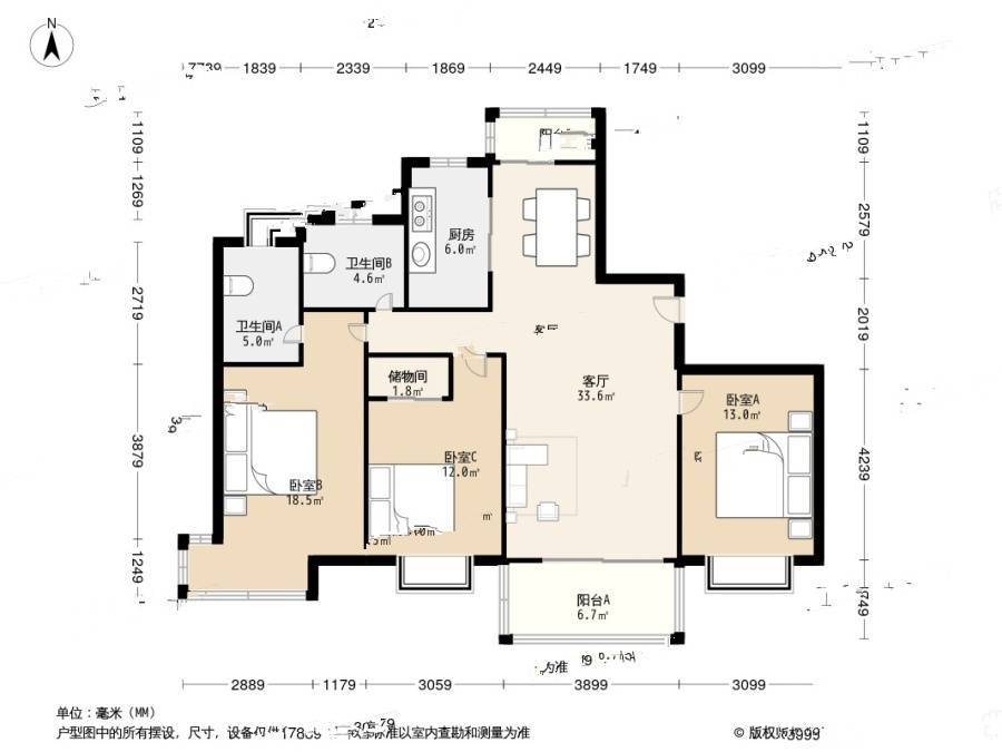 三湘四季花城3室2厅2卫135.6㎡户型图