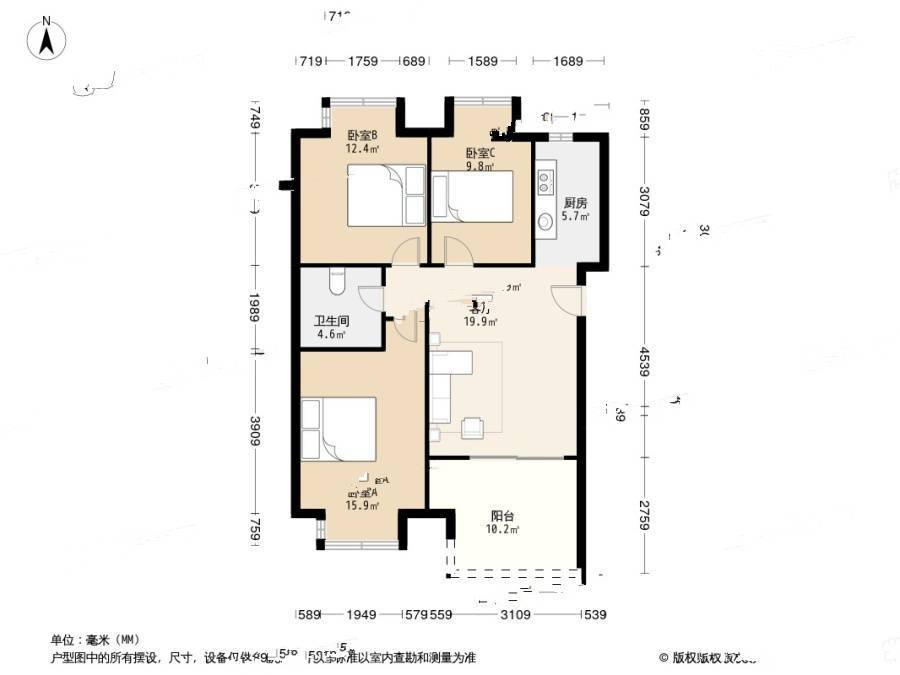 海派青城3室1厅1卫90.5㎡户型图