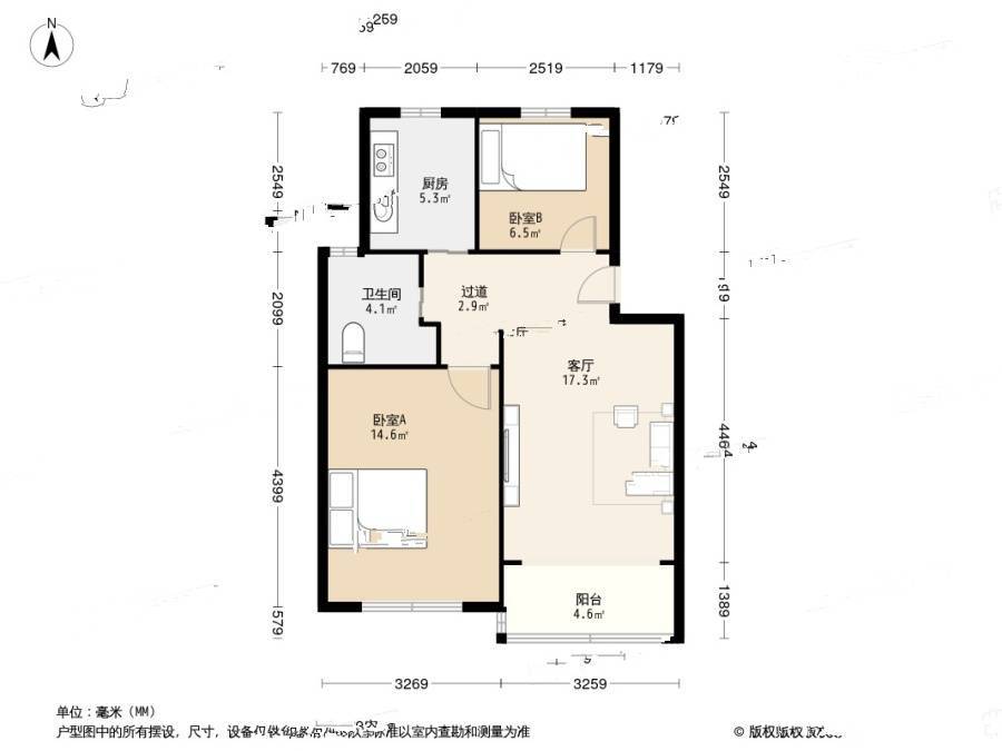 嘉秀坊2室1厅1卫75.1㎡户型图