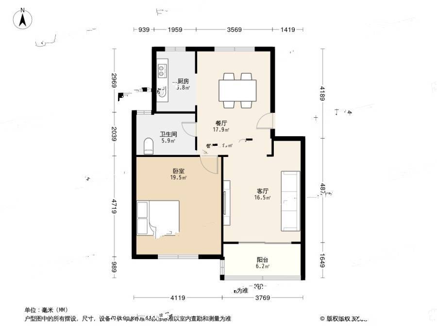 嘉秀坊2室1厅1卫73.3㎡户型图