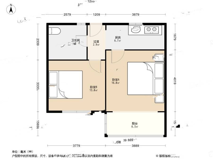 嘉秀坊2室1厅1卫52.2㎡户型图