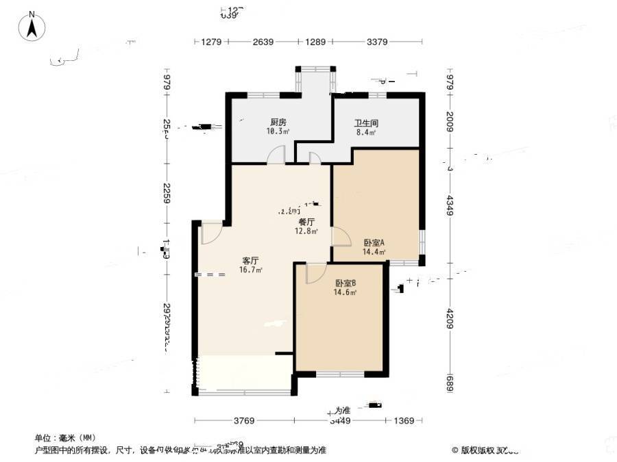 嘉善坊2室2厅1卫101㎡户型图