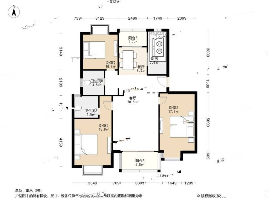 滨江雅苑3室2厅2卫119.7㎡户型图