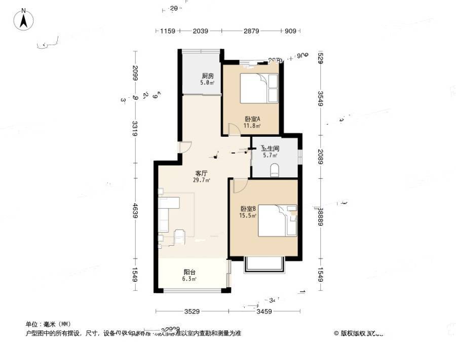 成亿宝盛家苑2室1厅1卫73.5㎡户型图