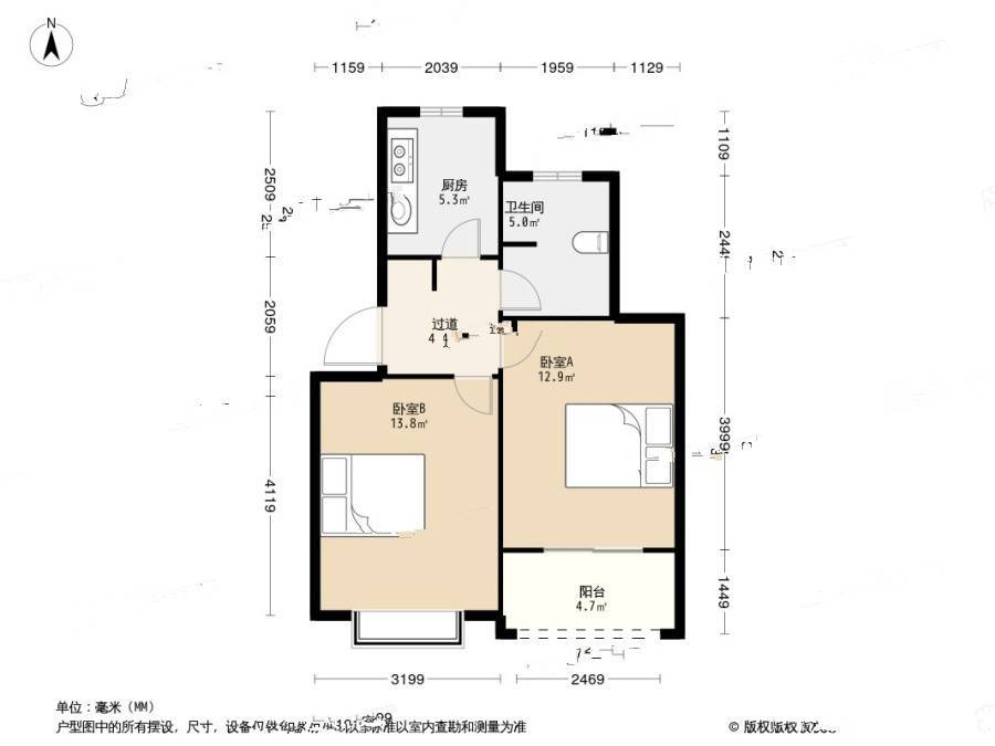 成亿宝盛家苑1室1厅1卫56.3㎡户型图