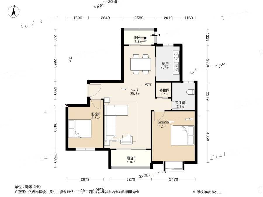 成亿宝盛家苑2室2厅1卫97㎡户型图