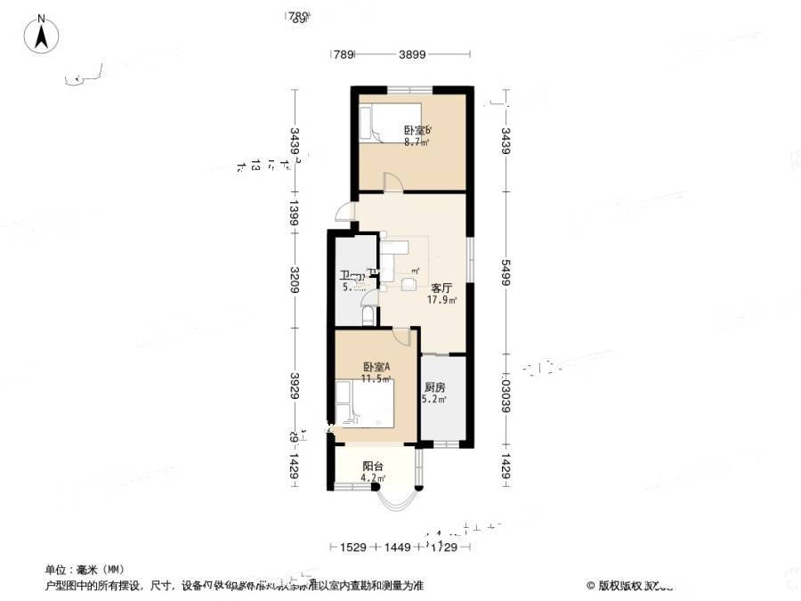 大华二村2室2厅1卫72.1㎡户型图