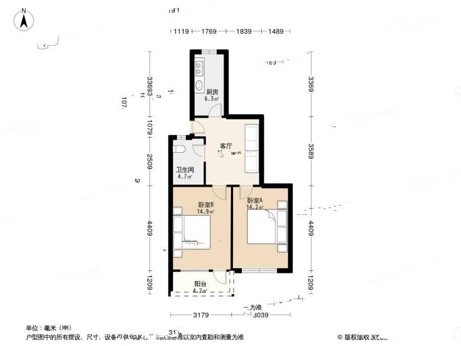 大华二村2室1厅1卫65.6㎡户型图