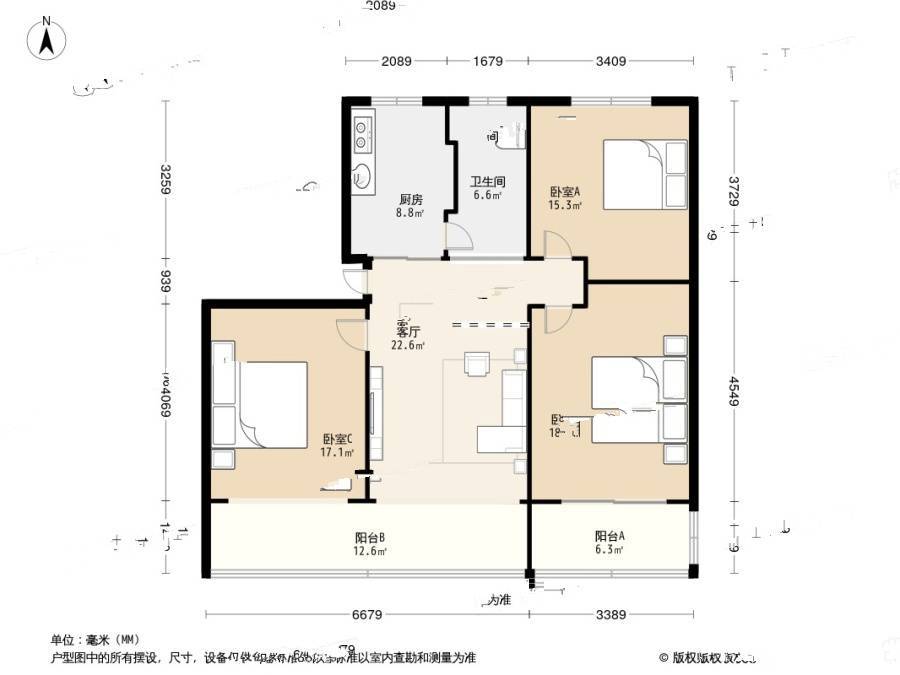 大华二村3室2厅1卫101.5㎡户型图