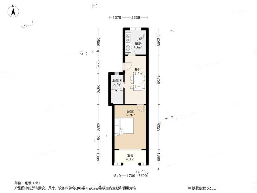 大华二村1室1厅1卫51.8㎡户型图